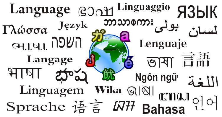 Globe in the centre with words for 'language' surrounding it